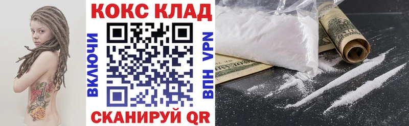 ГАШИШ Ладушкин