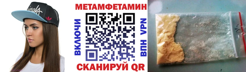 Амфетамин Розовый  хочу наркоту  kraken сайт  Ладушкин 