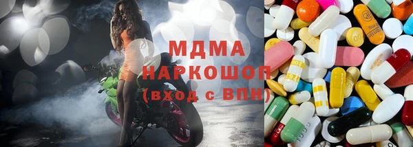 хмурый Наволоки