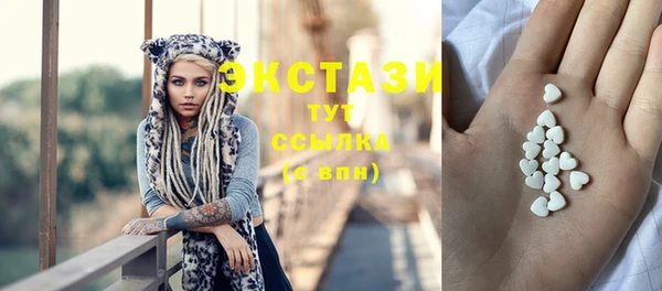 хмурый Наволоки