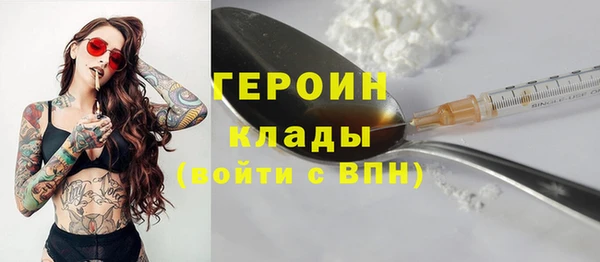 тгк Нея