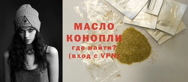 хмурый Наволоки
