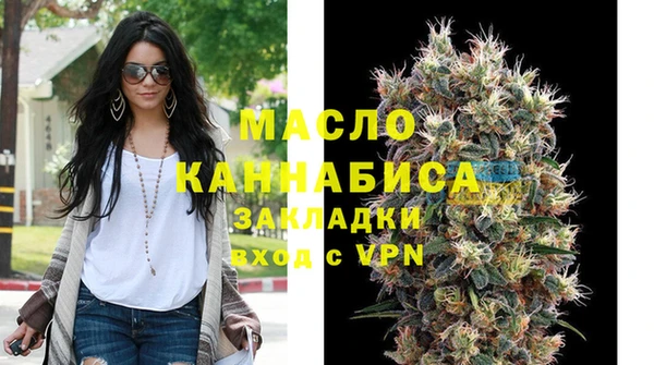 хмурый Наволоки
