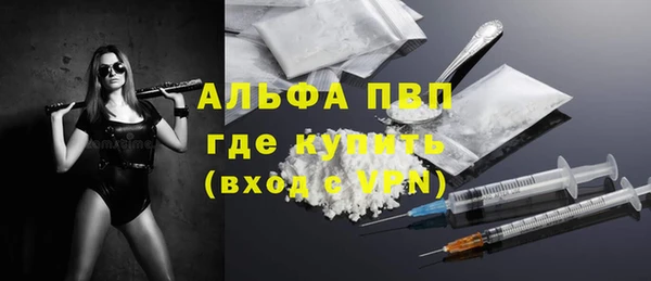 тгк Нея