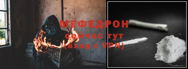 кокаин колумбия Навашино