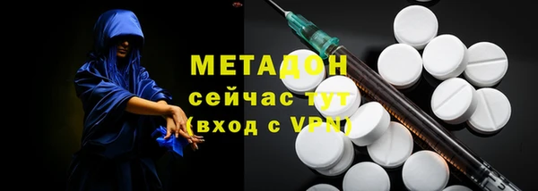 кокаин колумбия Навашино