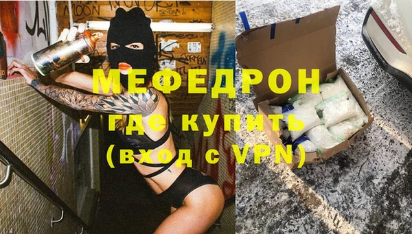 героин Ельня