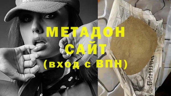 хмурый Наволоки