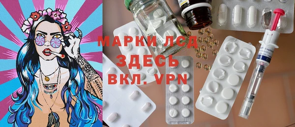 кокаин колумбия Навашино