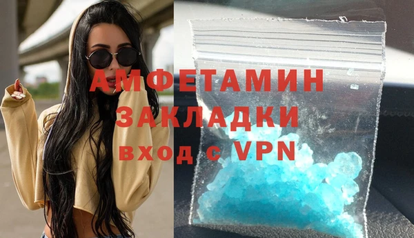 кокаин колумбия Навашино