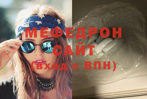 героин Ельня