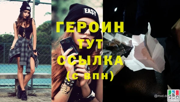 тгк Нея