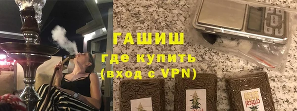 хмурый Наволоки