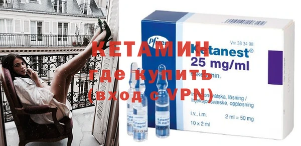кокаин колумбия Навашино