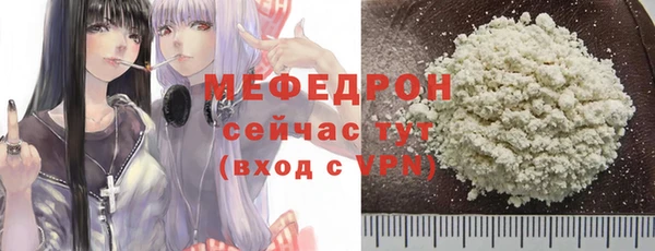 кокаин колумбия Навашино