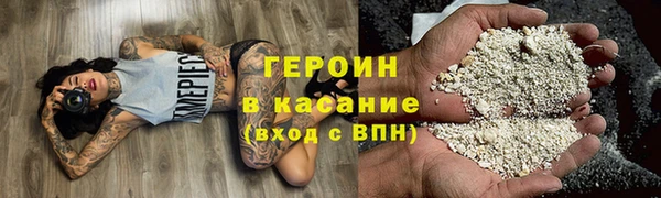 хмурый Наволоки