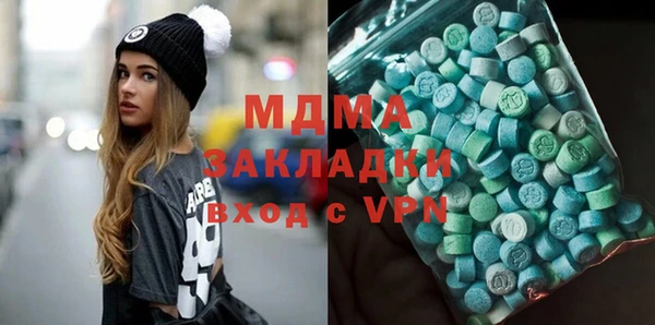 гидропоника Михайлов