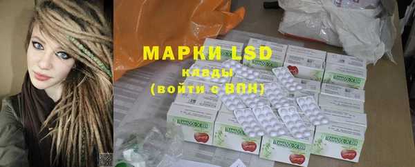 jwh Михайловка