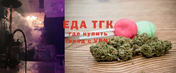 экстази Михайловск