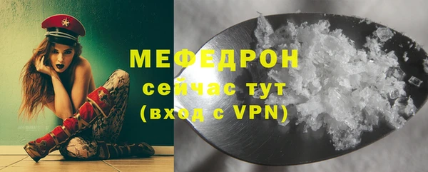 хмурый Наволоки