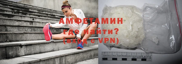 бутират Надым