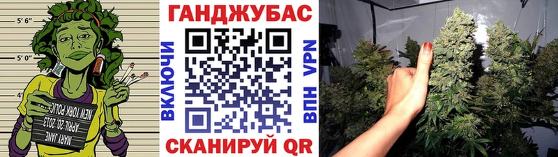 Бошки марихуана AK-47  Ладушкин 